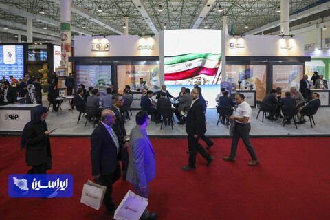 تلاقی اندیشه و فناوری در فولاد ۴۰۴