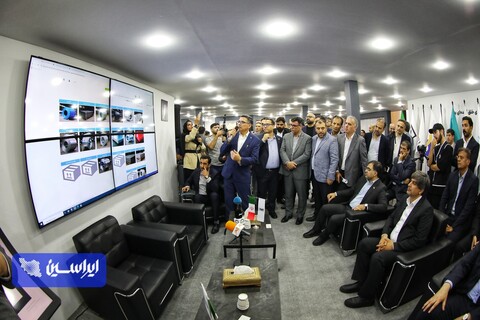 بیست و هفتمین نمایشگاه و سمپوزیوم فولاد کیش