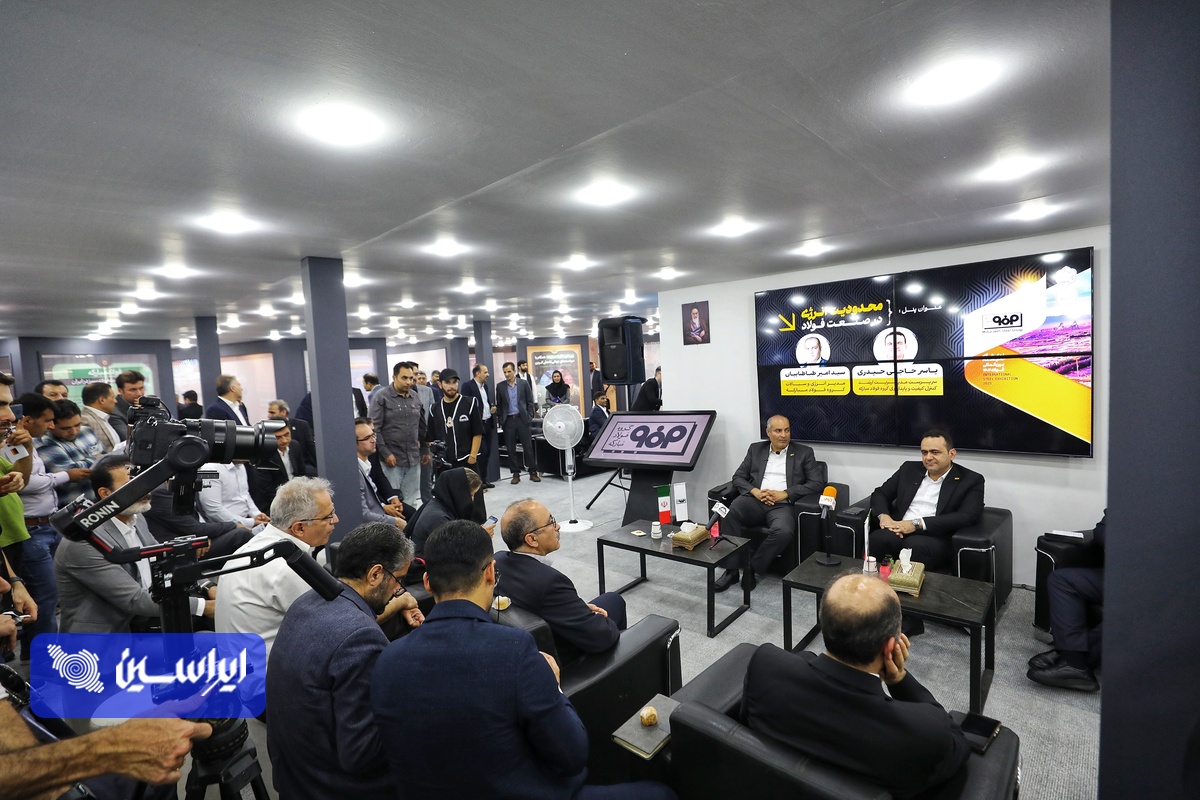 صنعت فولاد، پیروز میدان بحران‌ها