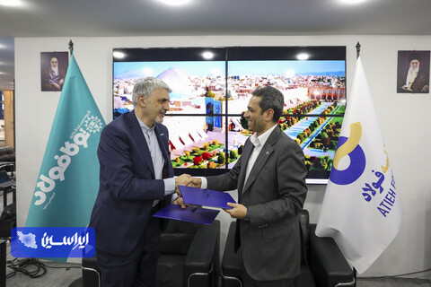 آغاز همافزایی سبز در زنجیره فولاد تفاهم نامه