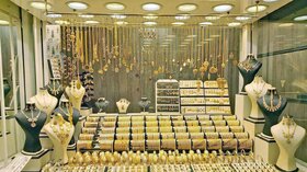 قیمت طلا و سکه امروز ۱۱ آبان ۱۴۰۴ + جدول