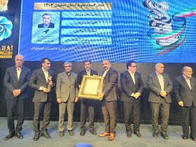 ایران‌ذوب صادرکننده نمونه شد