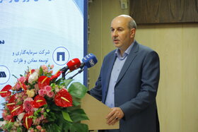 فولاد مبارکه؛ مسئولیت اجتماعی و توسعه پایدار