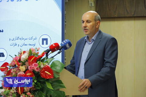 محمدرضا شریفی