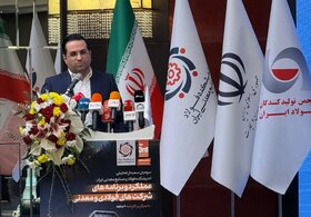 حمایت از فولاد، حمایت از توسعه ملی