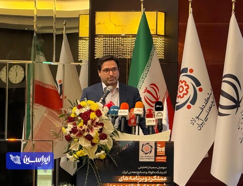 علیرضا رحیم