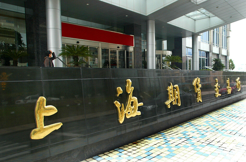 چین و فرمول جدید اقتدار صنعتی