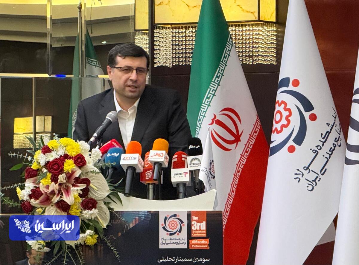 احیای شورای صادرات، گامی مهم تقویت صنعت فولاد