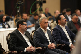 سومین سمینار تحلیلی اندیشکده فولاد و صنایع معدنی