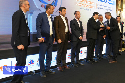 سومین سمینار تحلیلی اندیشکده فولاد و صنایع معدنی