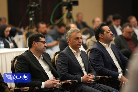 سومین سمینار تحلیلی اندیشکده فولاد و صنایع معدنی