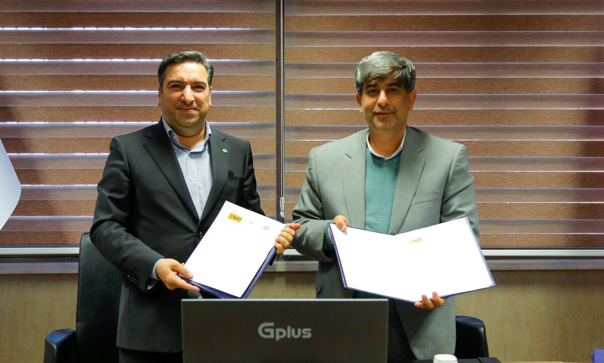 مشارکت بانک توسعه تعاون در توسعه زنجیره فولاد