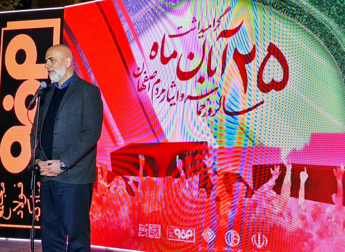 جهش روستایی با حمایت فولاد مبارکه