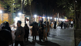 رویداد عرضه محصولات روستایی و خدمات فرهنگی در گذر چهارباغ