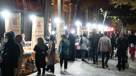 رویداد عرضه محصولات روستایی و خدمات فرهنگی در گذر چهارباغ