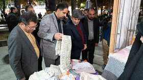 رویداد عرضه محصولات روستایی و خدمات فرهنگی در گذر چهارباغ