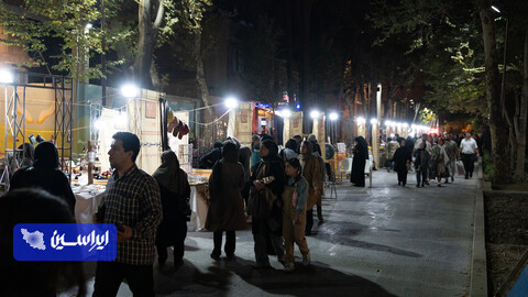 رویداد عرضه محصولات روستایی و خدمات فرهنگی در گذر چهارباغ