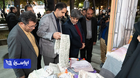 رویداد عرضه محصولات روستایی و خدمات فرهنگی در گذر چهارباغ