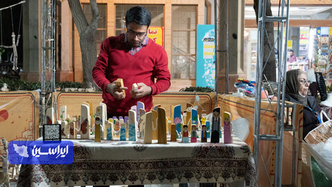 رویداد عرضه محصولات روستایی و خدمات فرهنگی در گذر چهارباغ