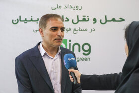 پیوند فولاد و لجستیک هوشمند در مسیر موفقیت