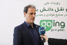 تحول حمل‌ونقل؛ تقویت زنجیره فولاد