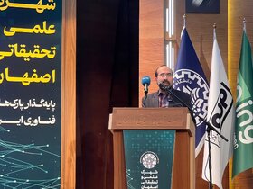 هوشمندسازی حمل‌ونقل با فناوری‌های نوین