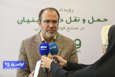 رویداد ملی حمل‌ونقل دانش‌بنیان