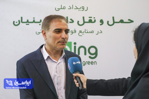 رویداد ملی حمل‌ونقل دانش‌بنیان