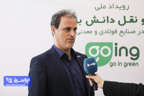 رویداد ملی حمل‌ونقل دانش‌بنیان