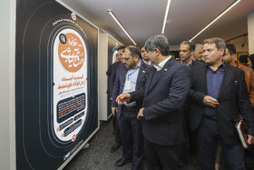 حضور سعید زرندی متافو ۴۰۴