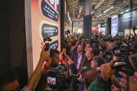 حضور پرقدرت فولاد مبارکه در متافو ۱۴۰۴