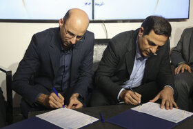 توسعه توان داخلی فولاد مبارکه