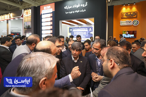 حضور سعید زرندی متافو ۴۰۴