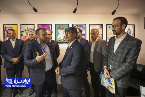 حضور سعید زرندی متافو ۴۰۴