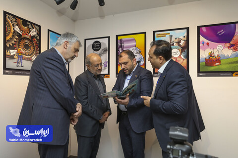 پیشتازی توسعه هوشمند و آینده پایدار