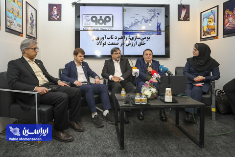 روز دوم نمایشگاه متافو۴۰۴