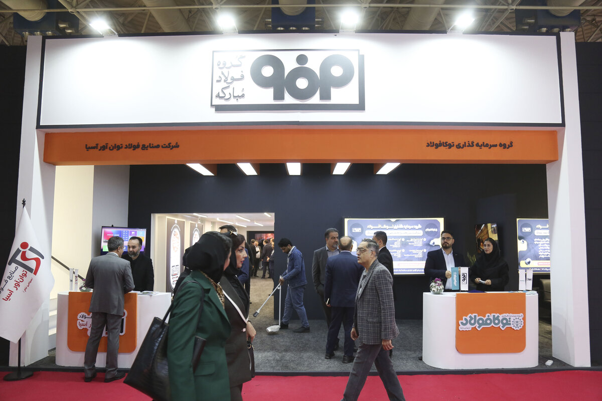 ویترین نوآوری، مسئولیت‌پذیری و آینده‌سازی