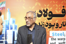 روایت روز سوم متافو ۱۴۰۴