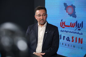 آهک با کیفیت، پایه فولاد سبز