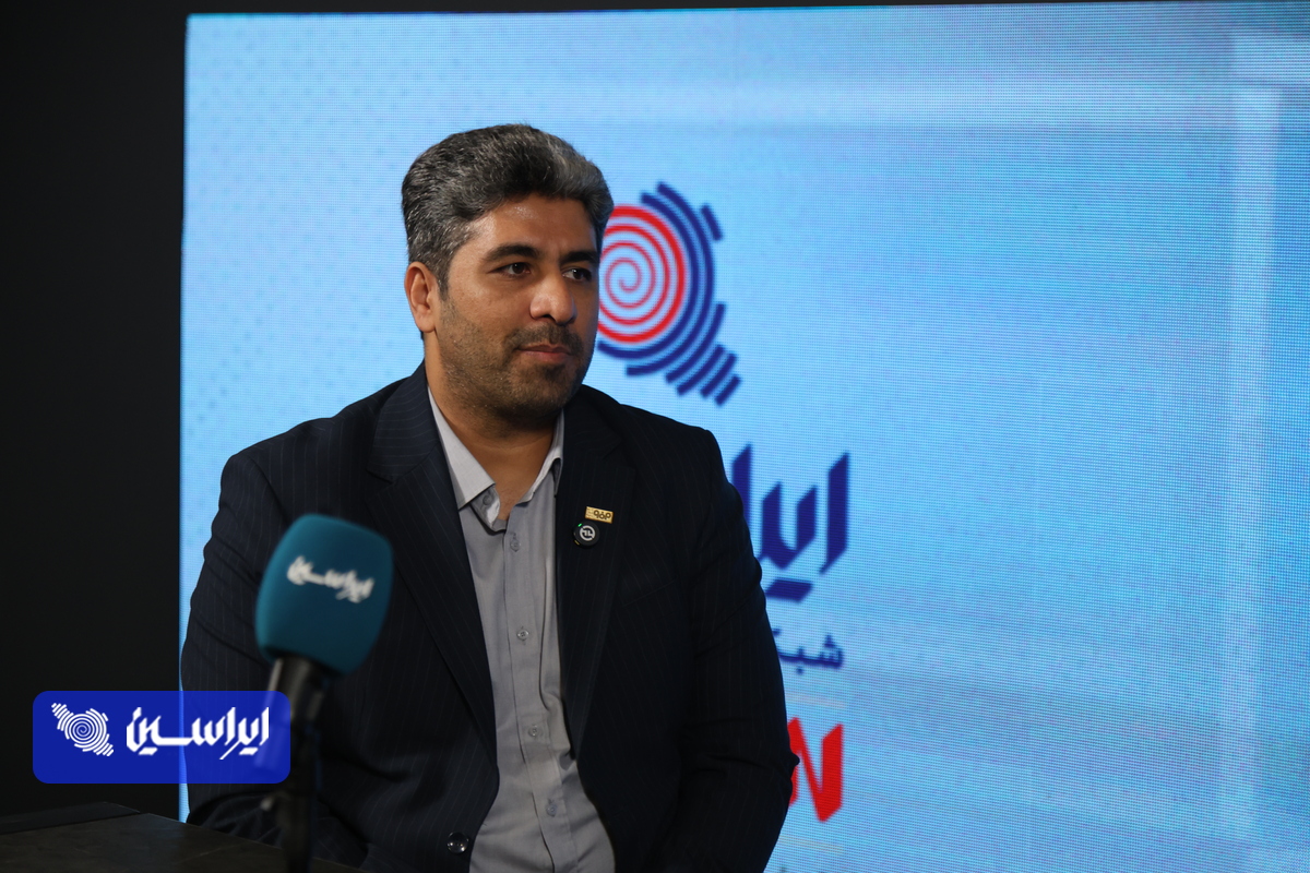 چابک‌سازی و هوشمندسازی فرآیندهای خرید فولادمبارکه