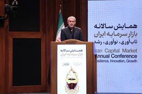 بازار سرمایه محور رشد اقتصادی ایران