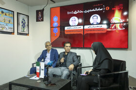 یکپارچه‌سازی داده‌ها، بهینه‌سازی صنعت فولاد