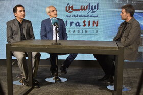 تحول دیجیتال با اسکادای ایرانی