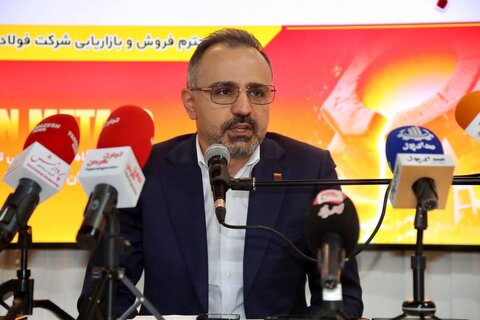 وکیلی فولاد خوزستان