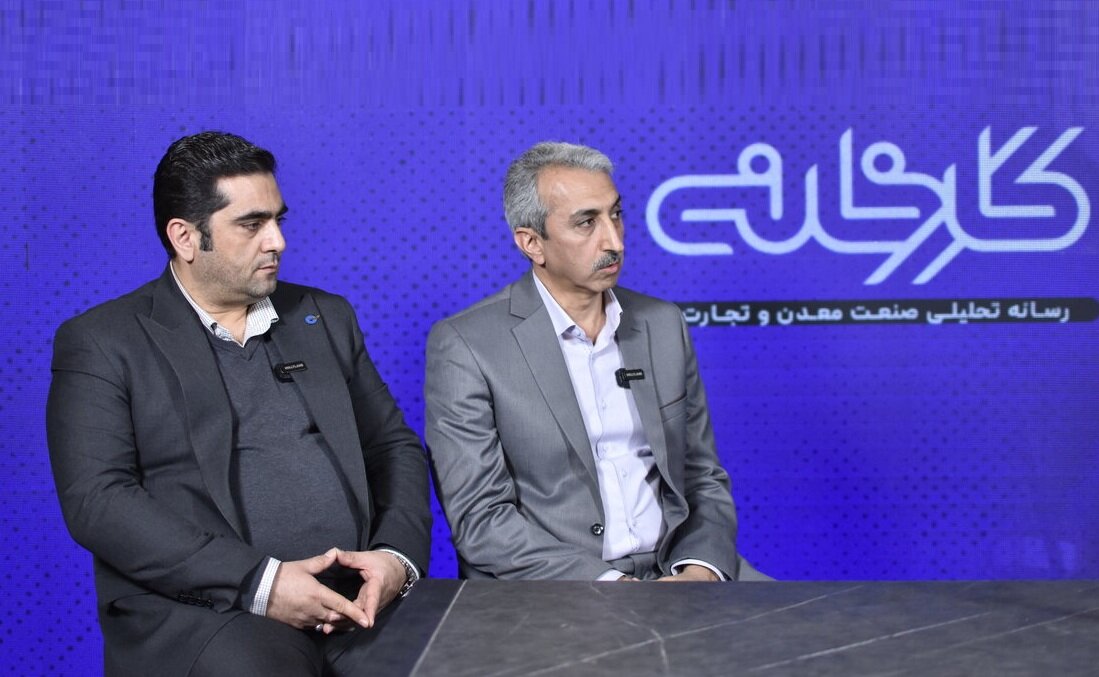 هلدینگ‌های برون‌مرزی؛ پلی به بازارهای جهانی