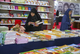 لطافت فرهنگ کتاب در دل فولاد مبارکه