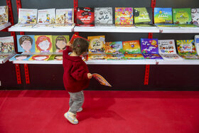 از خط تولید فولاد تا دنیای کتاب