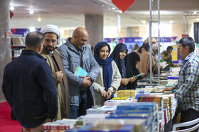 خانواده باکلاس ، خانواده با کتاب