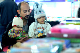 خانواده باکلاس، خانواده باکتاب 2