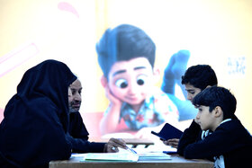 خانواده باکلاس، خانواده باکتاب 2